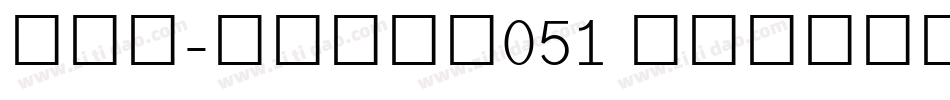 TAM-Tamil051 Normal字体转换